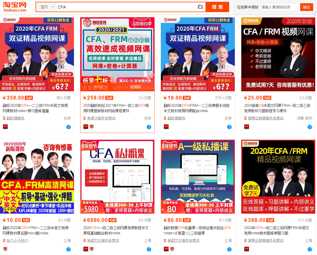 赛马会app下载安卓版本教材 赛马会app下载安卓版本教材