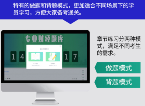 2021年CFA考试 2021年CFA考试